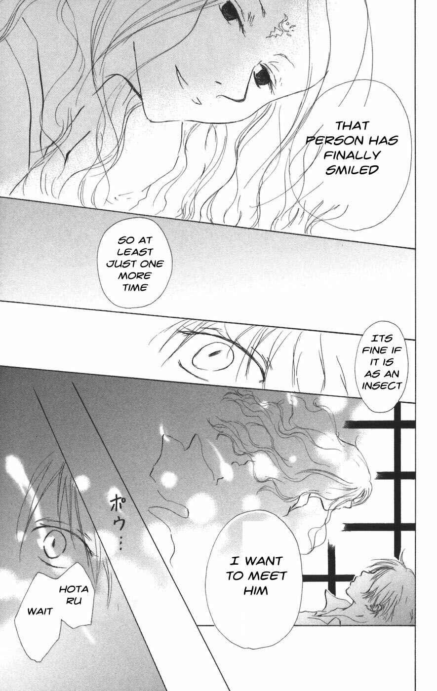 Natsume Yuujinchou Chapter 10 - Page 39