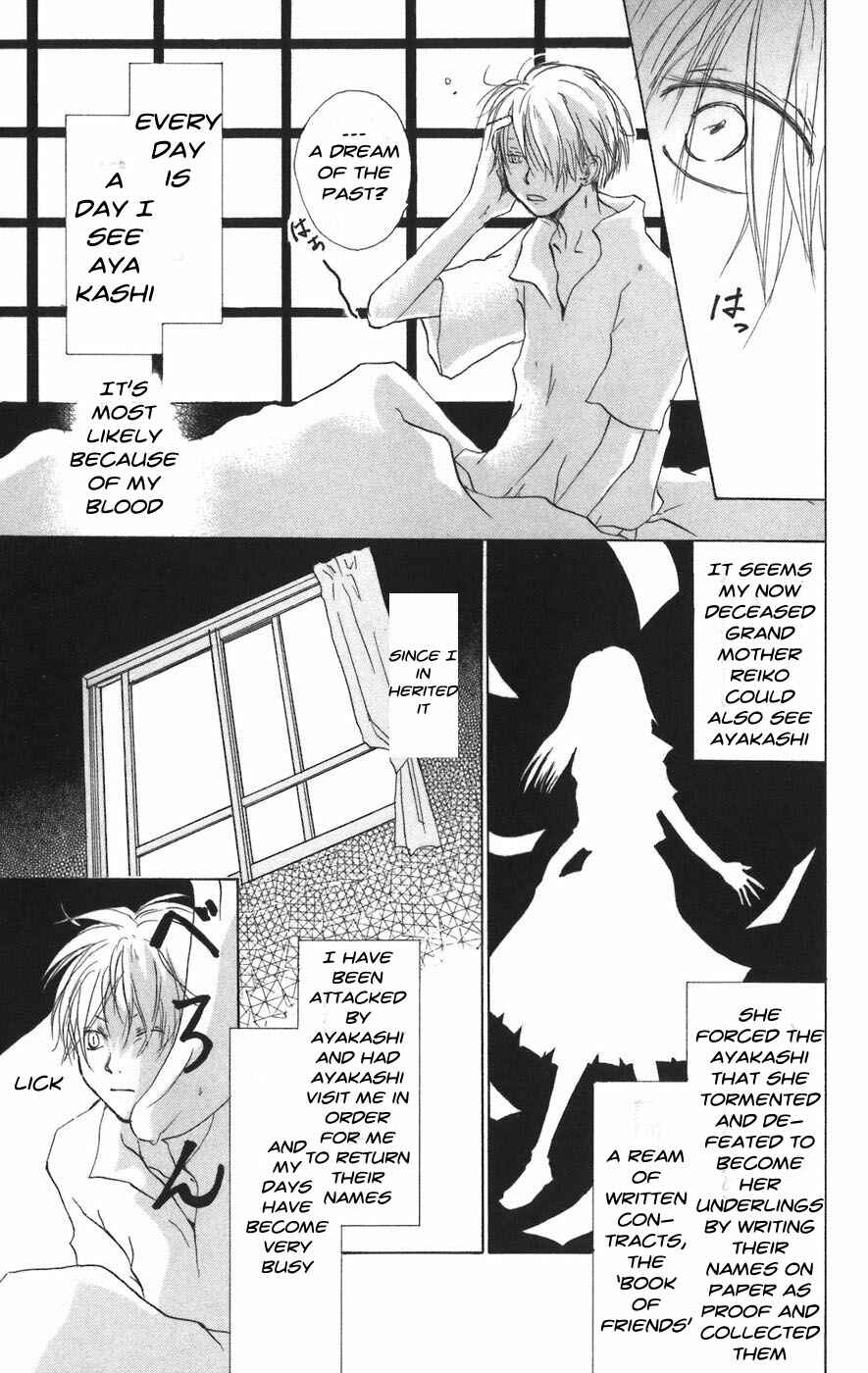Natsume Yuujinchou Chapter 10 - Page 5