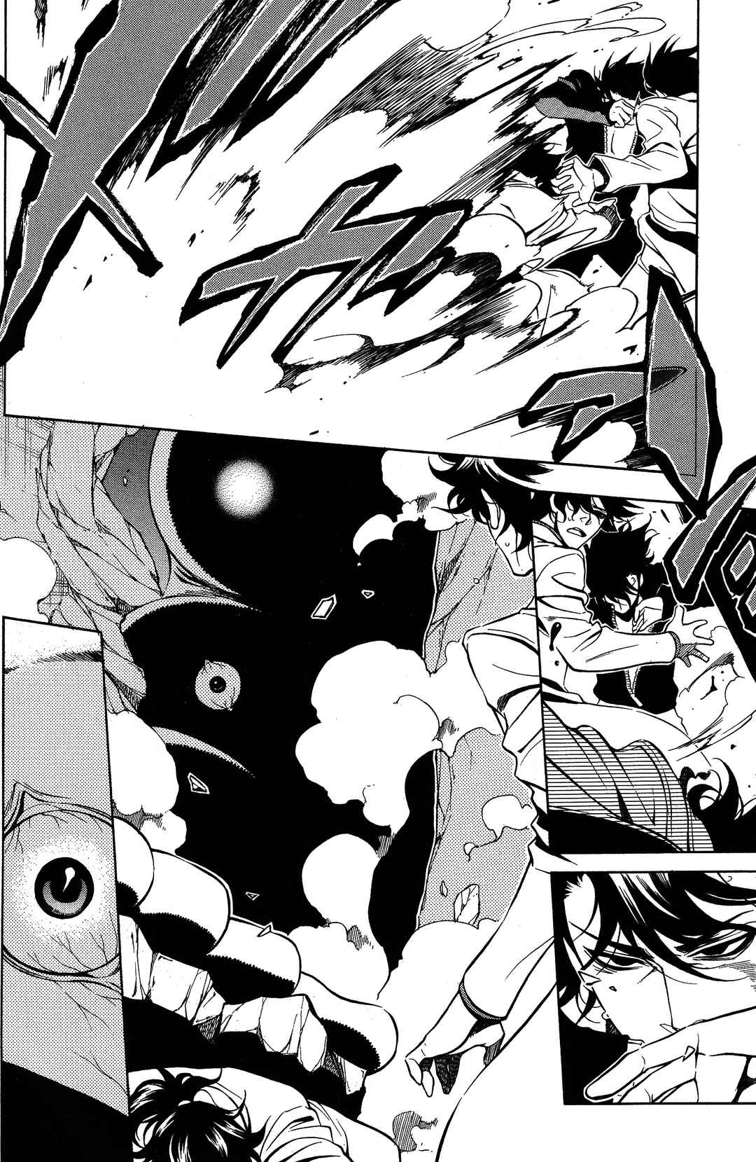 Vassalord. Chapter 32 - Page 29