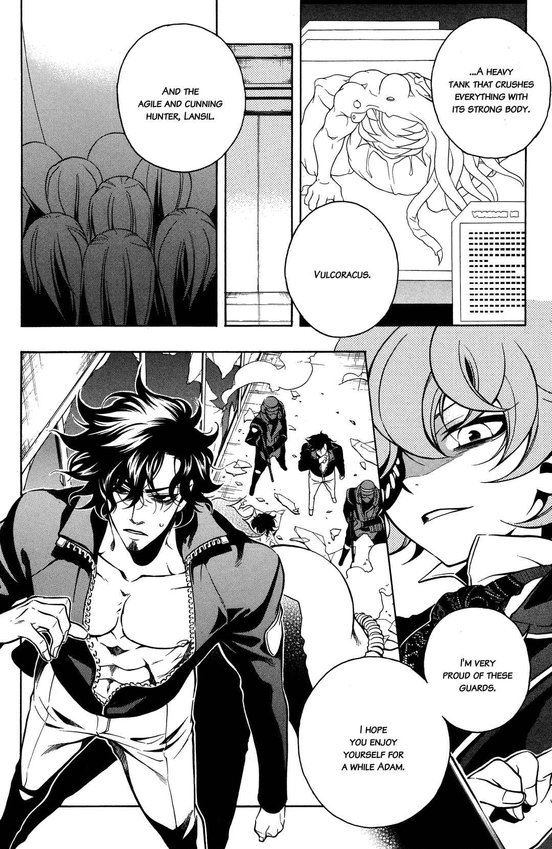 Vassalord. Chapter 32 - Page 3