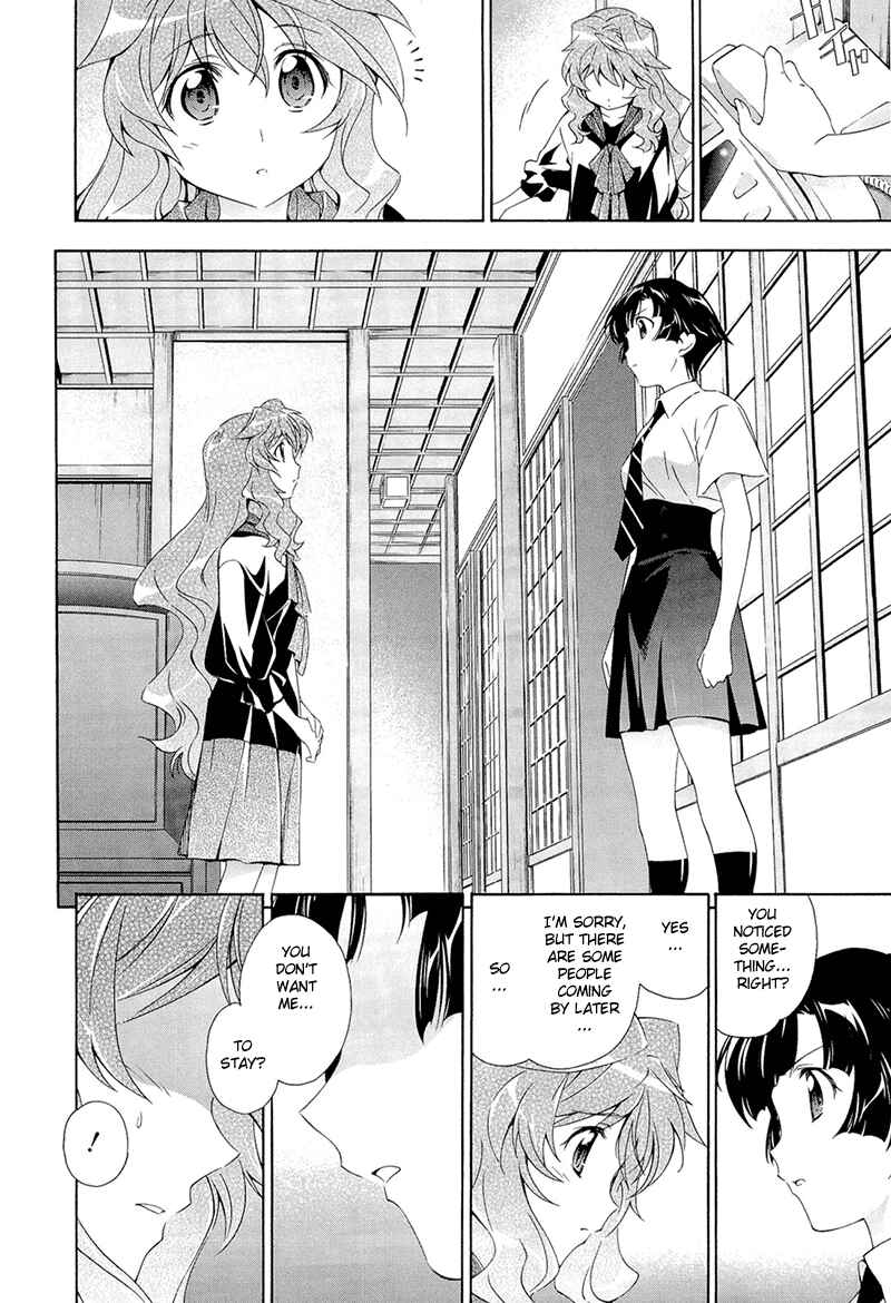 Murasakiiro no Qualia Chapter 3 - Page 16