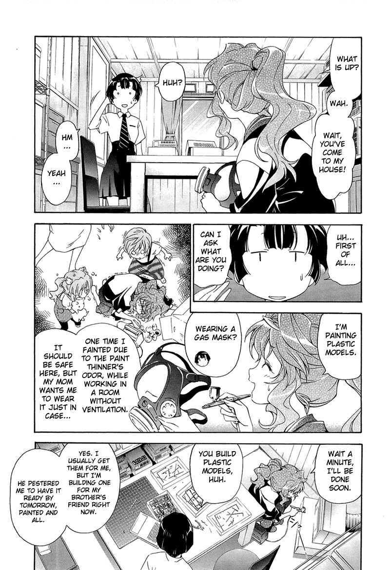 Murasakiiro no Qualia Chapter 3 - Page 3