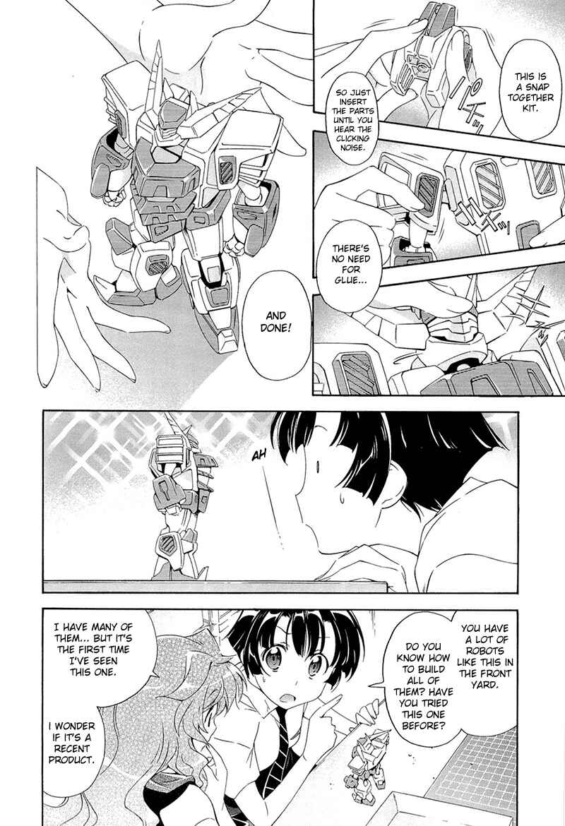 Murasakiiro no Qualia Chapter 3 - Page 6