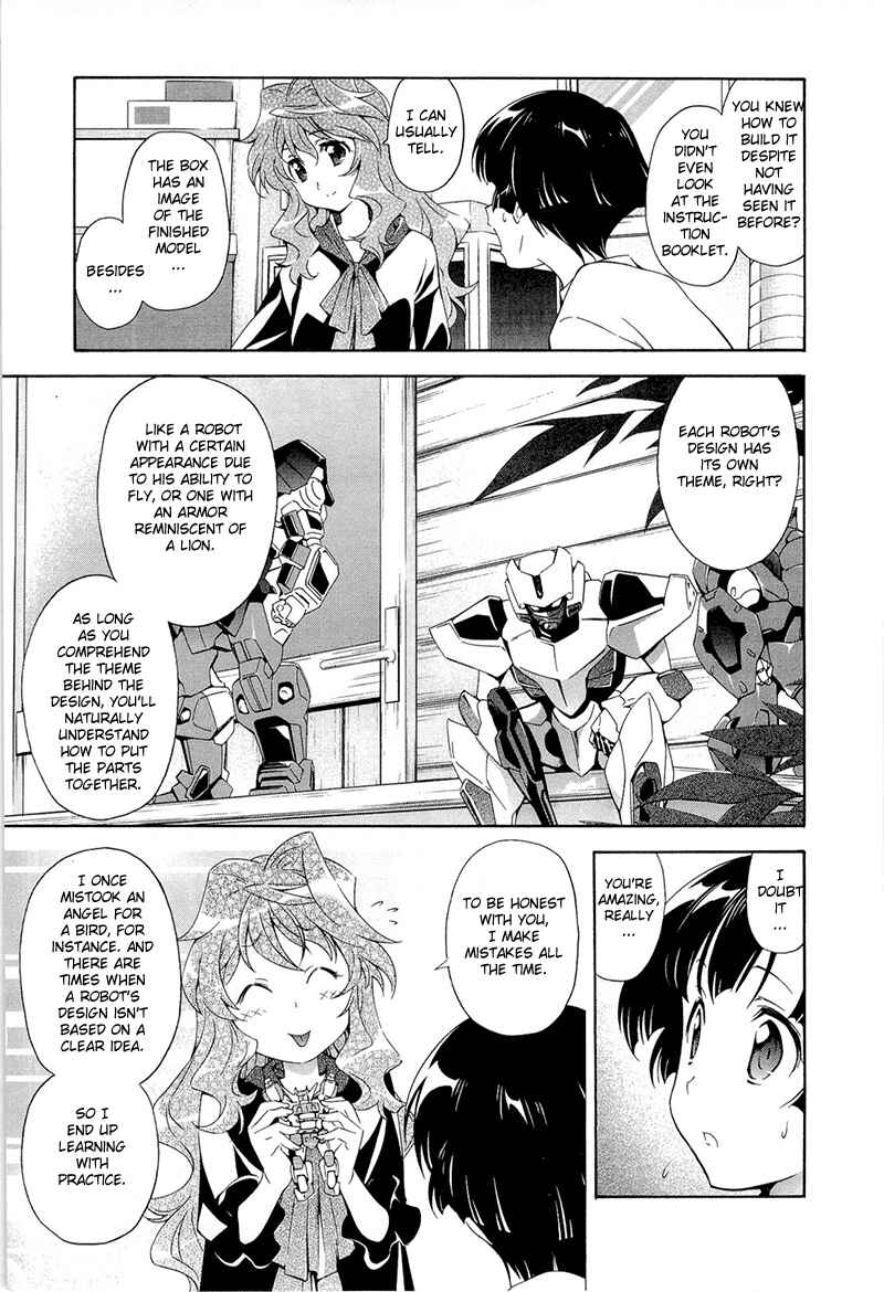 Murasakiiro no Qualia Chapter 3 - Page 7