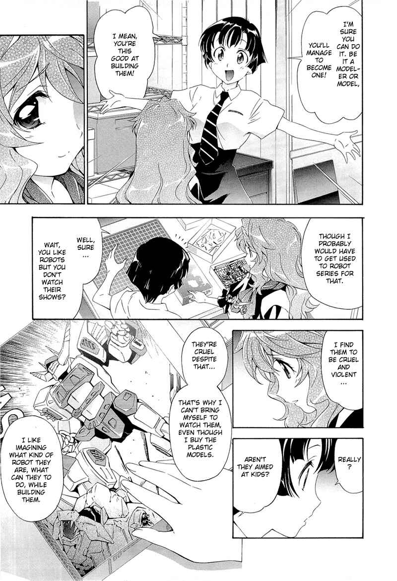 Murasakiiro no Qualia Chapter 3 - Page 9