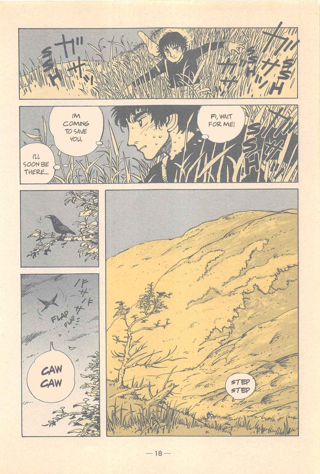 The Stone Flower Chapter 7 - Page 19