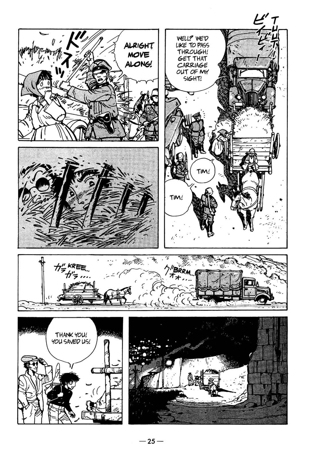 The Stone Flower Chapter 7 - Page 26