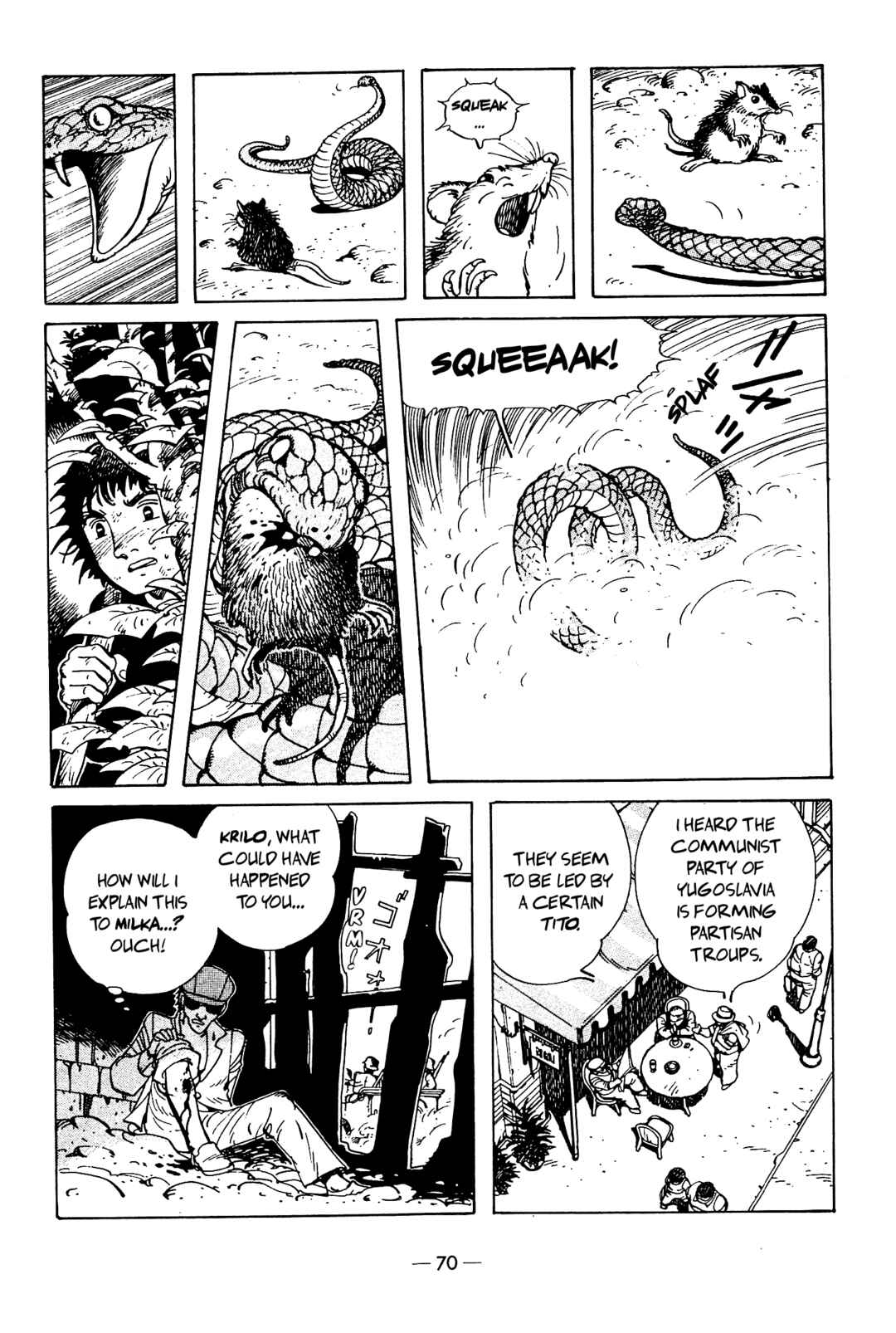 The Stone Flower Chapter 7 - Page 71