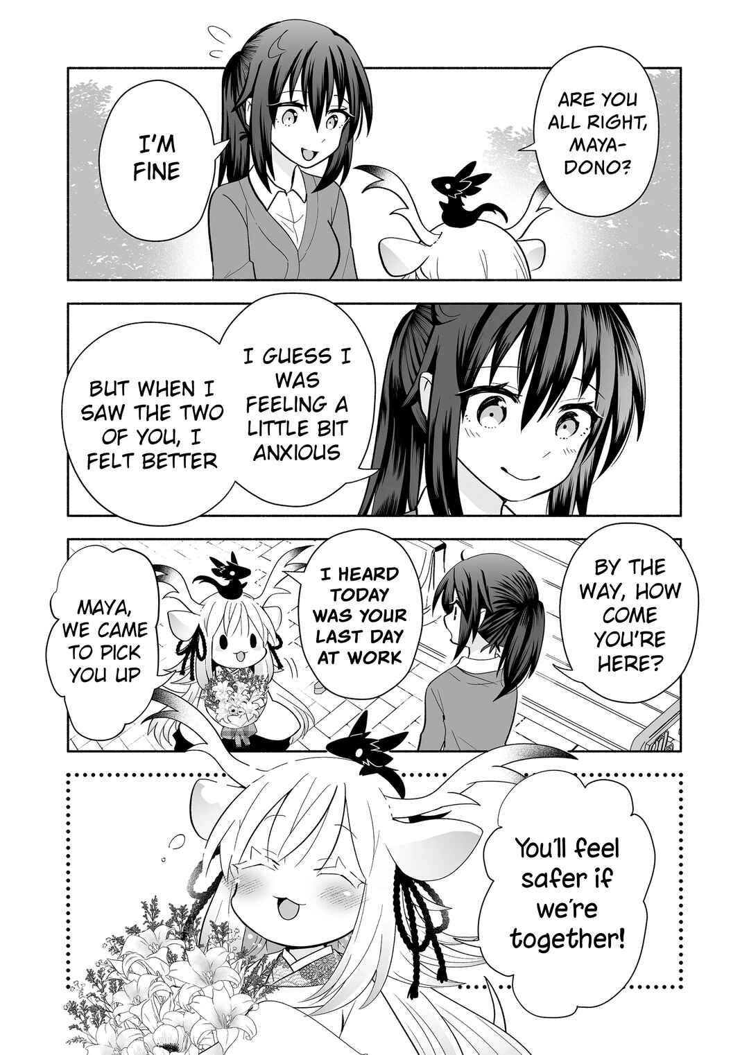 Rinjin-chan ga Shinpai Chapter 146 - Page 8