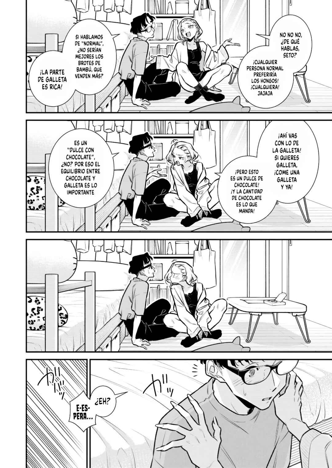 Yancha Gal no Anjou-san Chapter 203 - Page 11