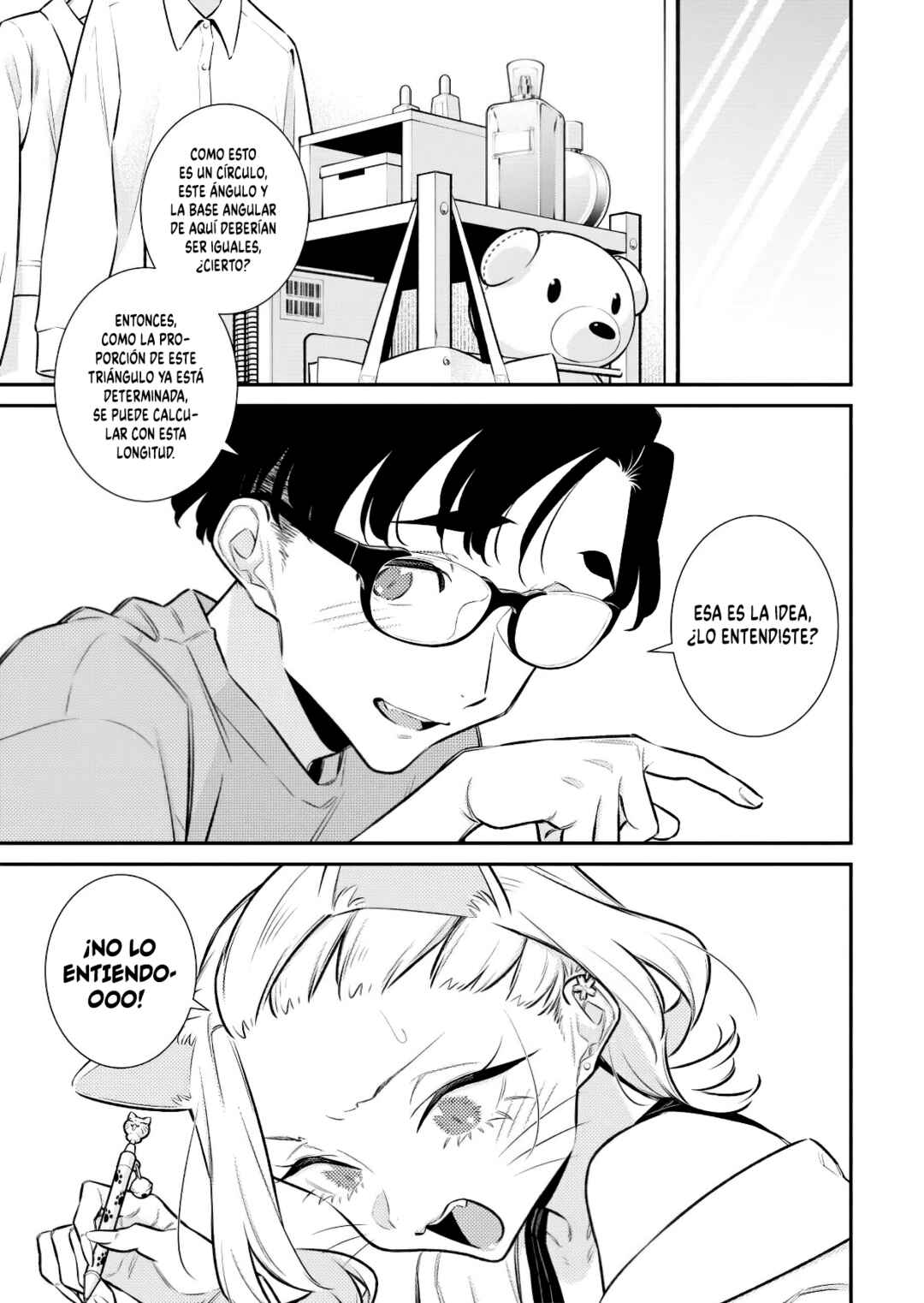 Yancha Gal no Anjou-san Chapter 203 - Page 4