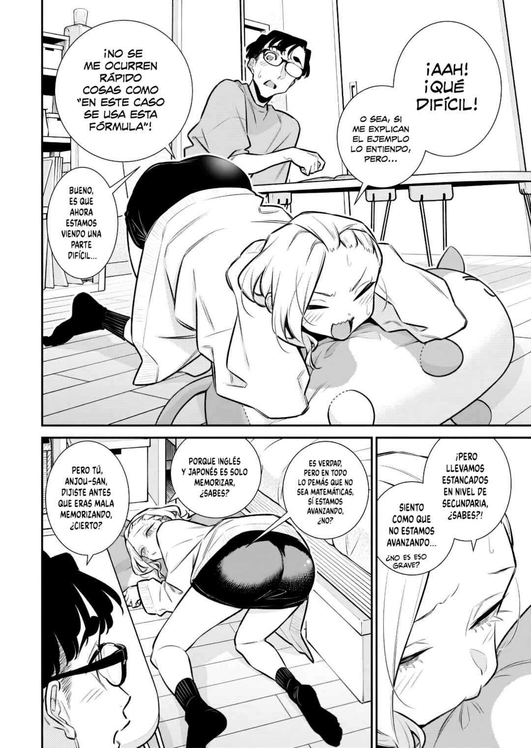 Yancha Gal no Anjou-san Chapter 203 - Page 5