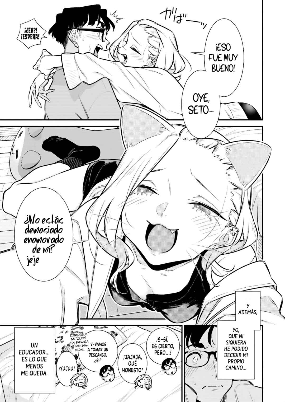 Yancha Gal no Anjou-san Chapter 203 - Page 8