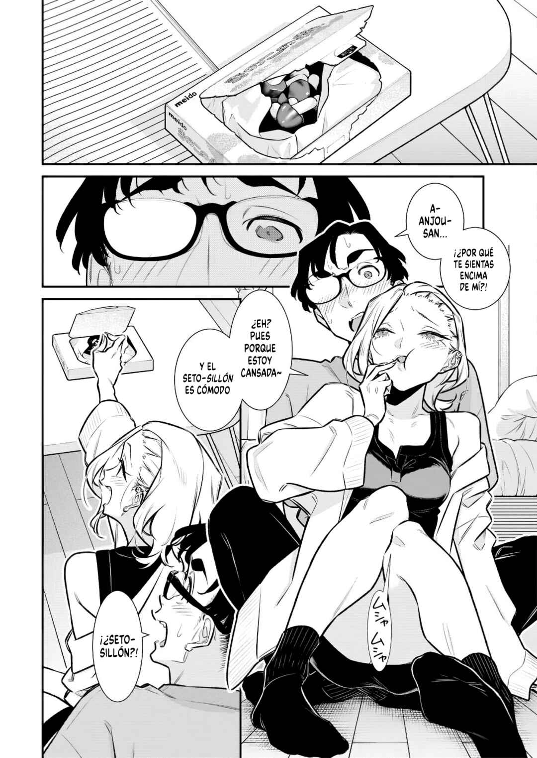 Yancha Gal no Anjou-san Chapter 203 - Page 9