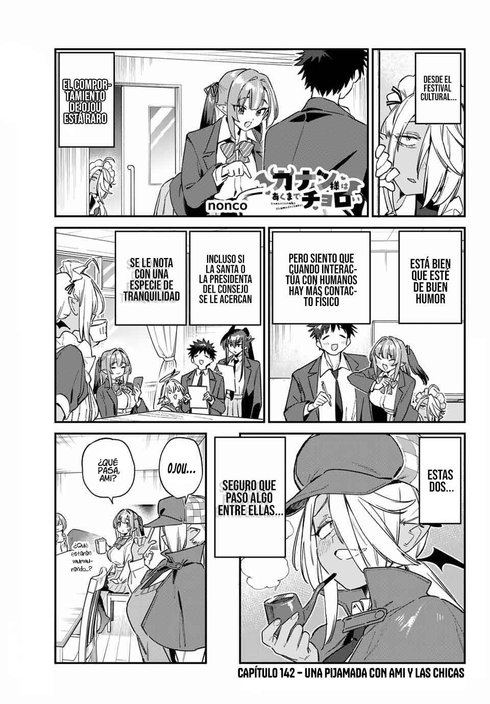 Kanan-sama wa Akumade Choroi Chapter 142 - Page 5