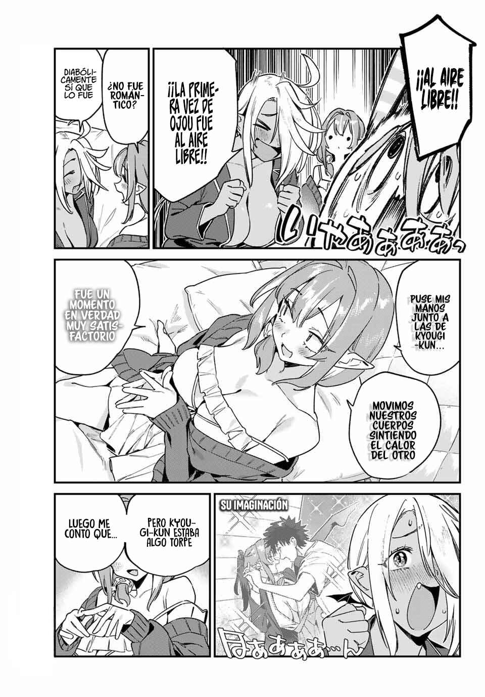 Kanan-sama wa Akumade Choroi Chapter 142 - Page 9