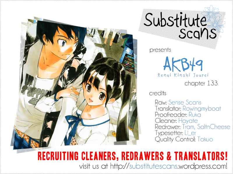AKB49: Ren'ai Kinshi Jourei Chapter 133 - Page 1