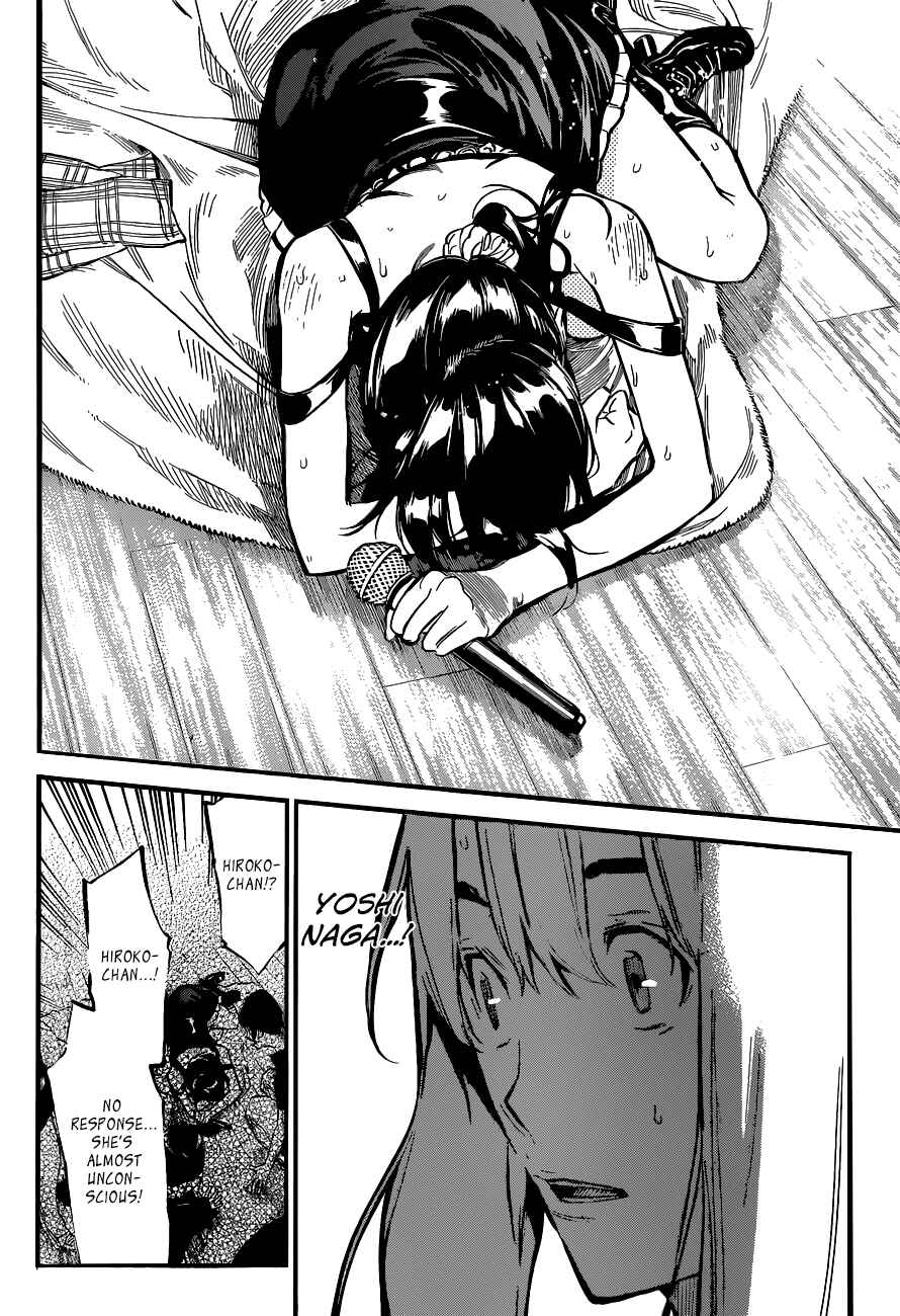 AKB49: Ren'ai Kinshi Jourei Chapter 133 - Page 11