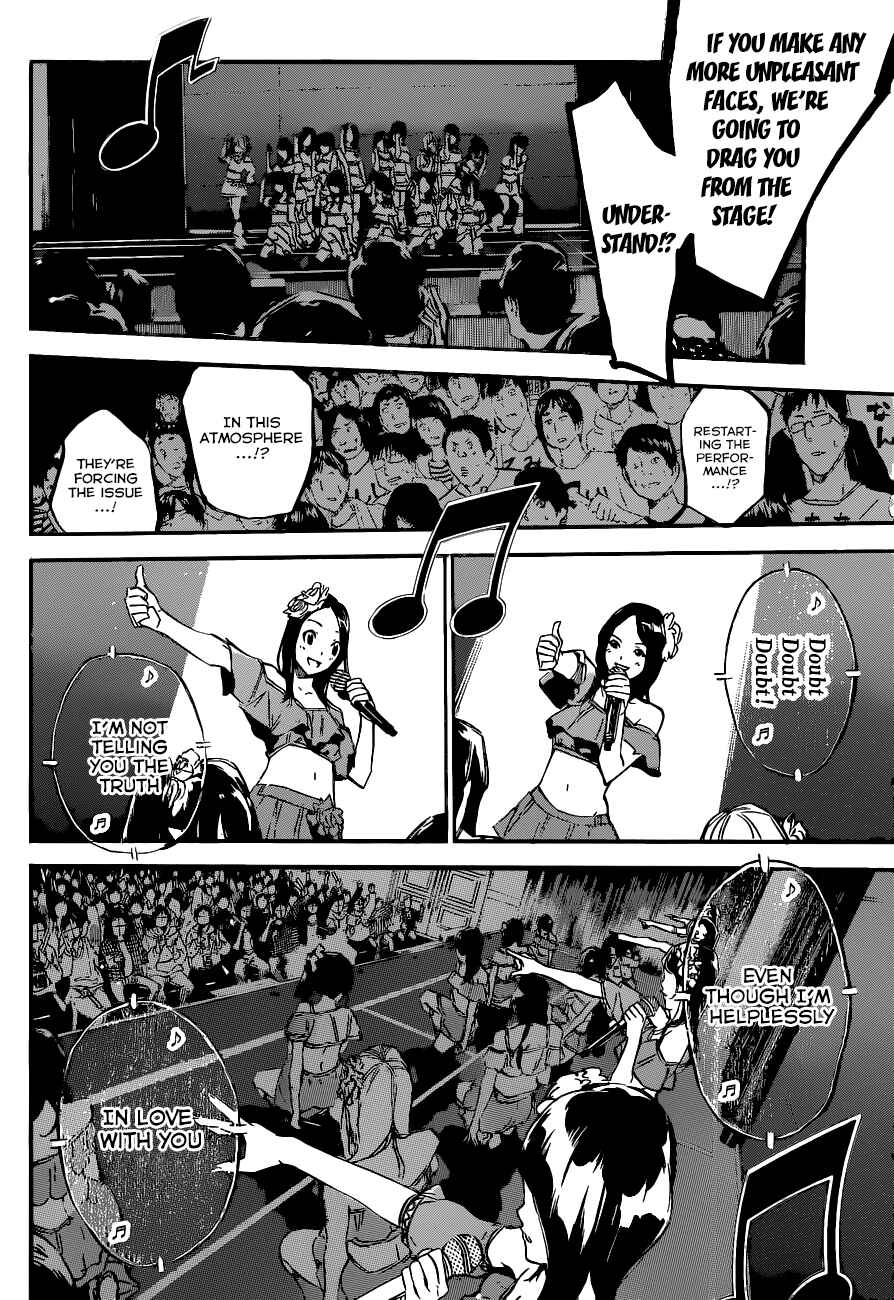 AKB49: Ren'ai Kinshi Jourei Chapter 133 - Page 17