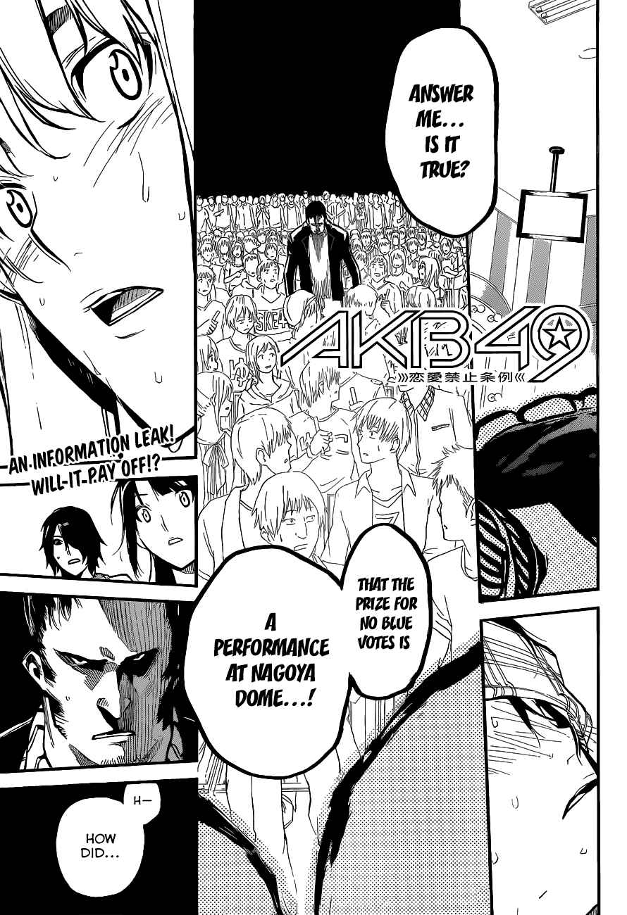 AKB49: Ren'ai Kinshi Jourei Chapter 133 - Page 2