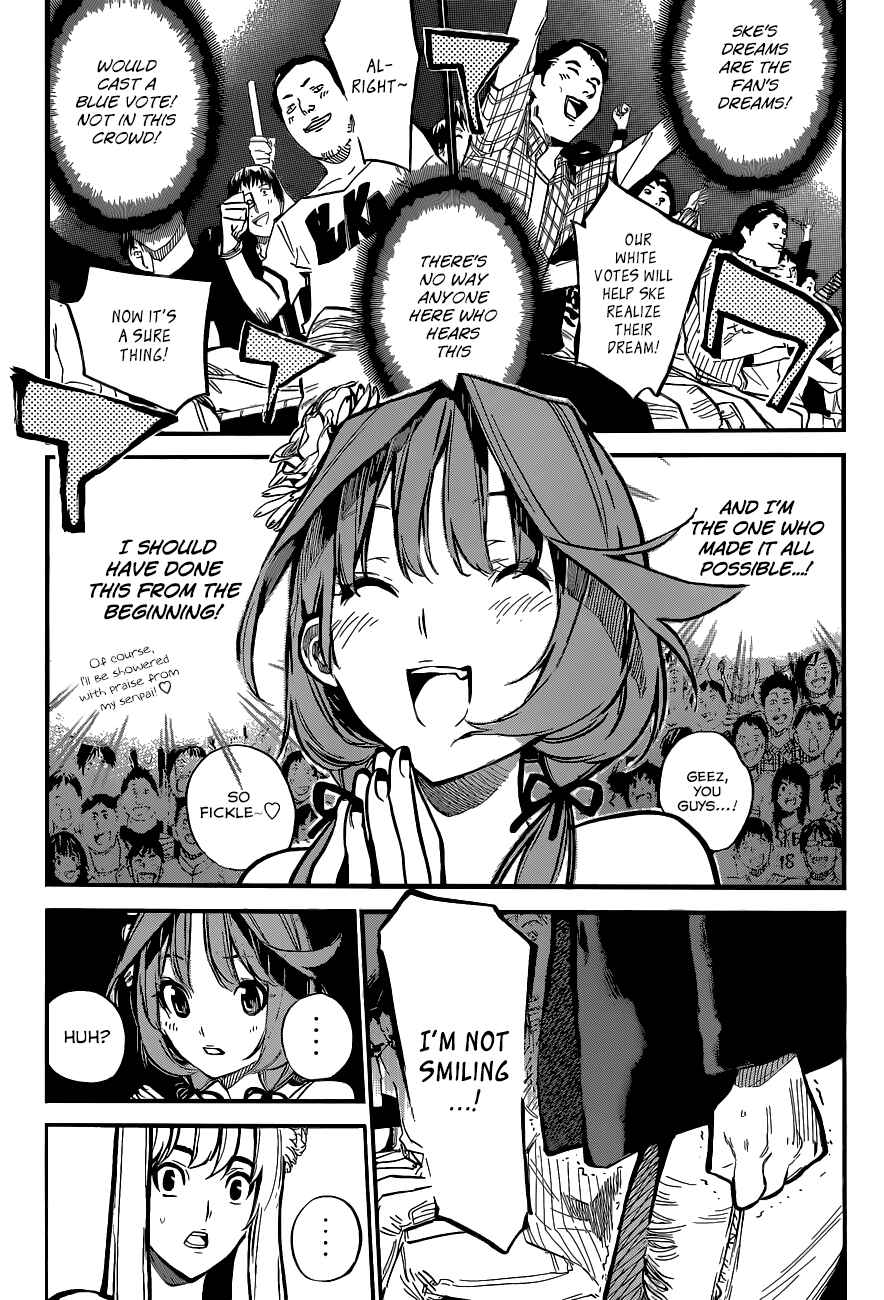 AKB49: Ren'ai Kinshi Jourei Chapter 133 - Page 4