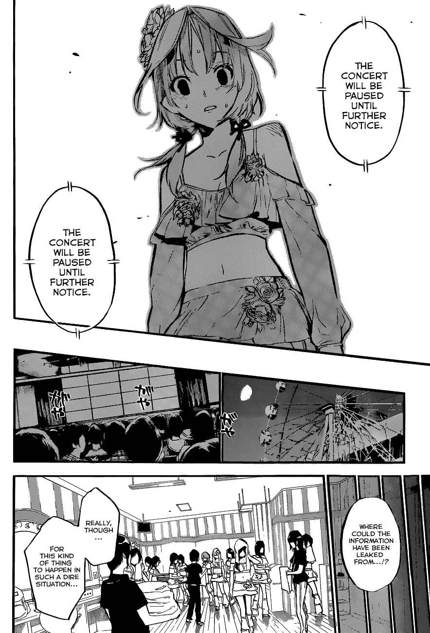 AKB49: Ren'ai Kinshi Jourei Chapter 133 - Page 7