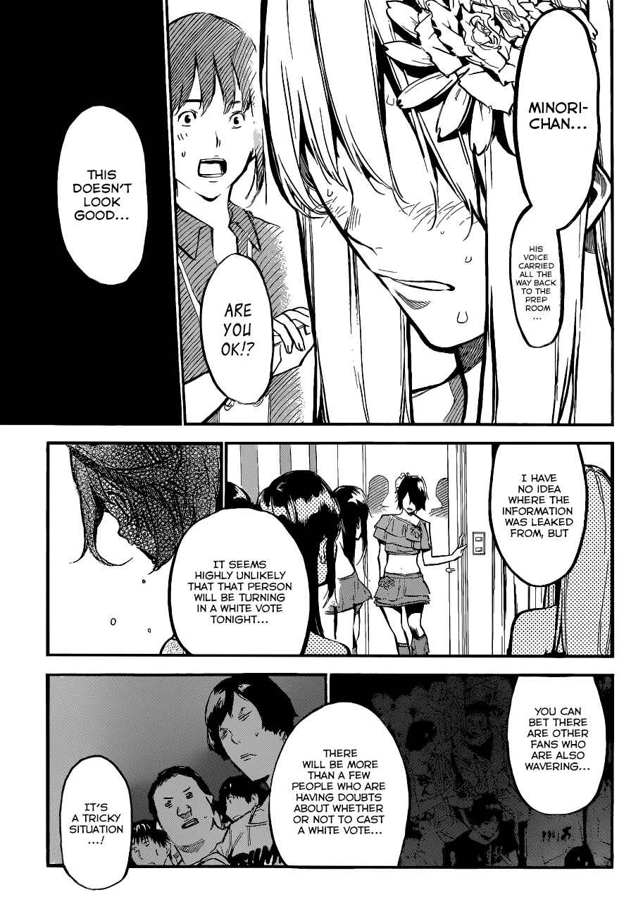 AKB49: Ren'ai Kinshi Jourei Chapter 133 - Page 8