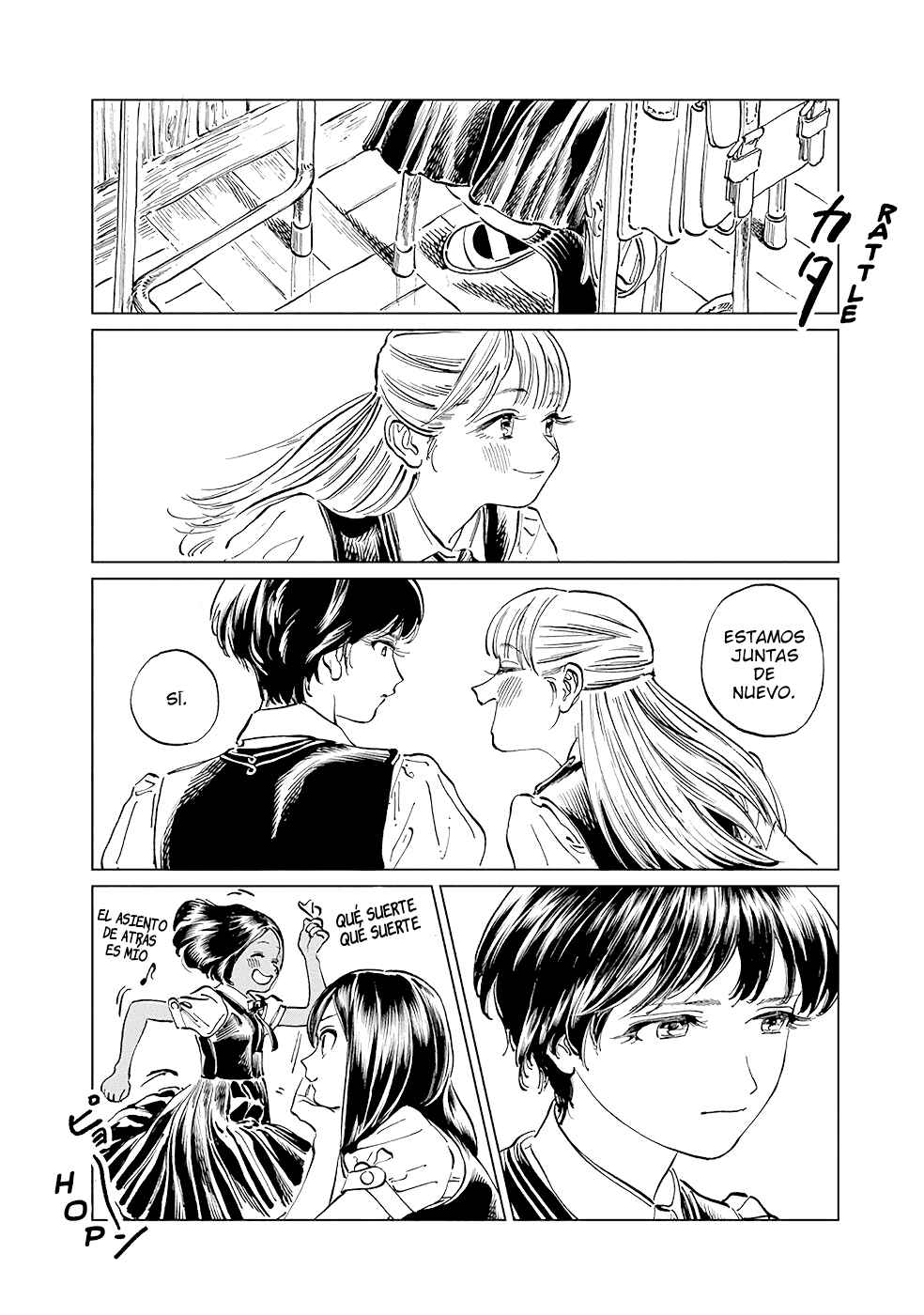 Akebi-chan no Sailor Fuku Chapter 45 - Page 5