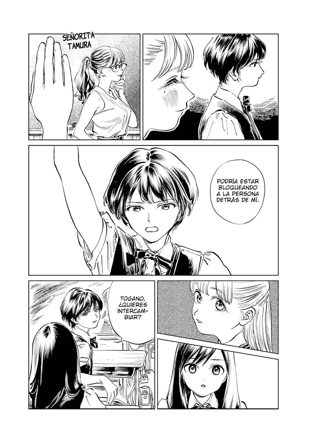 Akebi-chan no Sailor Fuku Chapter 45 - Page 6