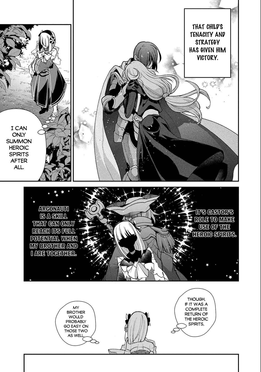 Yasei no Last Boss ga Arawareta! Chapter 41.1 - Page 16