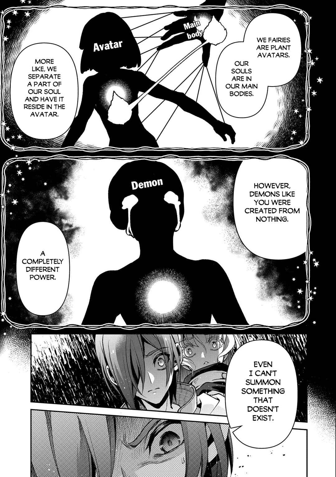 Yasei no Last Boss ga Arawareta! Chapter 41.1 - Page 22
