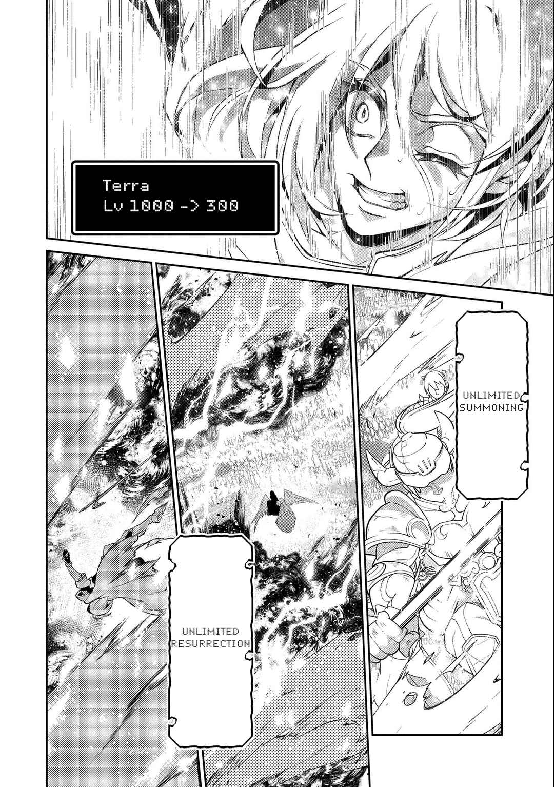 Yasei no Last Boss ga Arawareta! Chapter 41.1 - Page 9