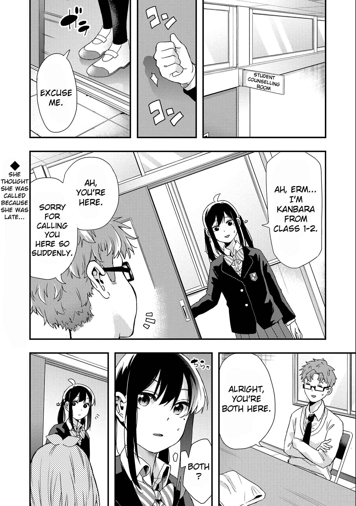 Joshikou Dakara Safe Chapter 25 - Page 1