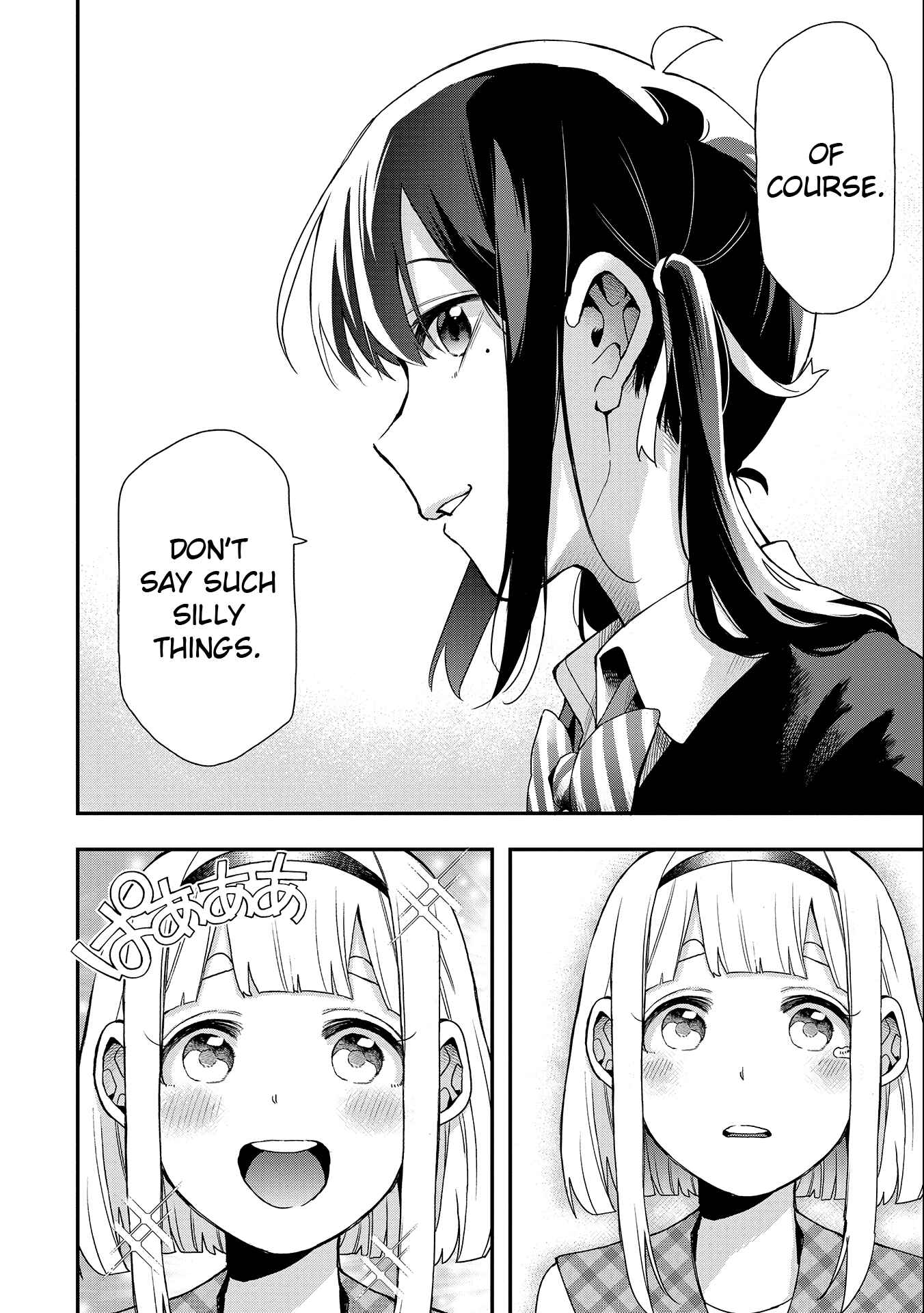 Joshikou Dakara Safe Chapter 25 - Page 12