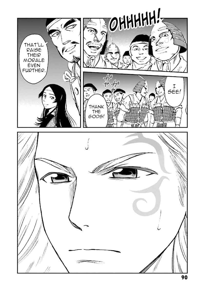 Angolmois - Record of the Mongol Invasion of Japan Chapter 30 - Page 10