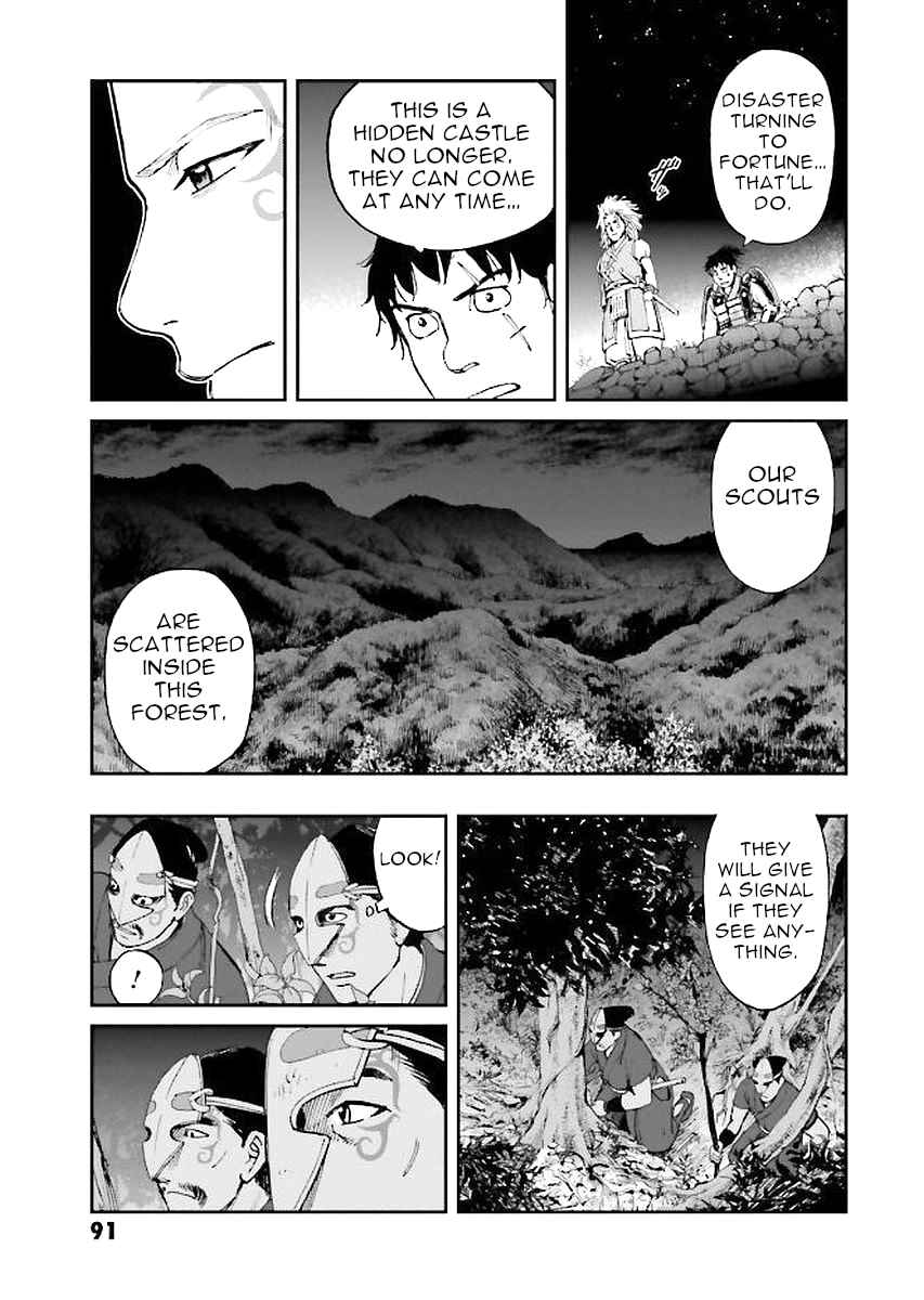 Angolmois - Record of the Mongol Invasion of Japan Chapter 30 - Page 11