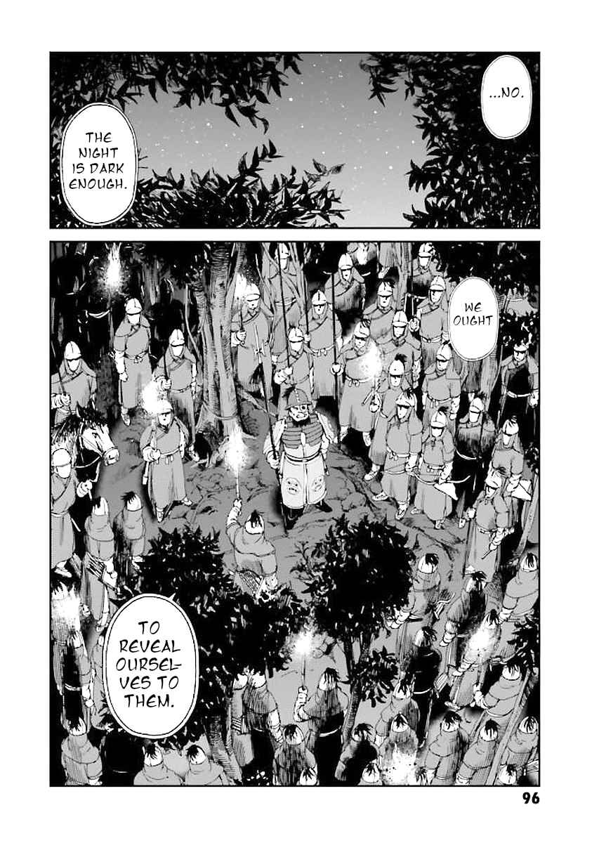 Angolmois - Record of the Mongol Invasion of Japan Chapter 30 - Page 16