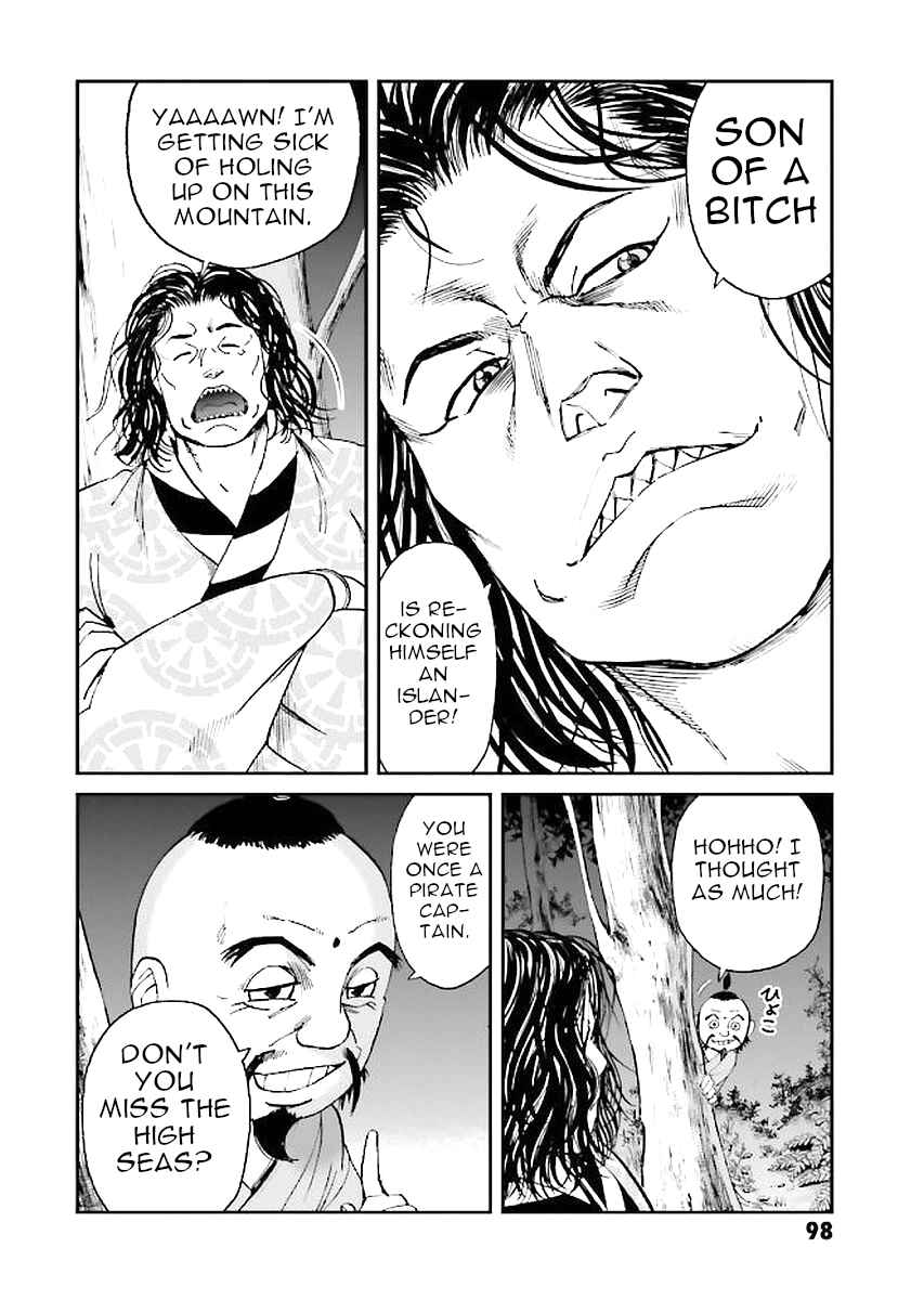 Angolmois - Record of the Mongol Invasion of Japan Chapter 30 - Page 18