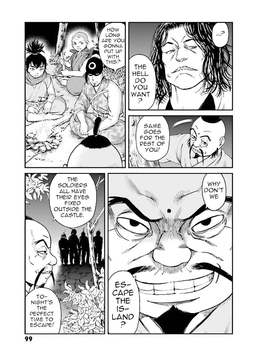 Angolmois - Record of the Mongol Invasion of Japan Chapter 30 - Page 19