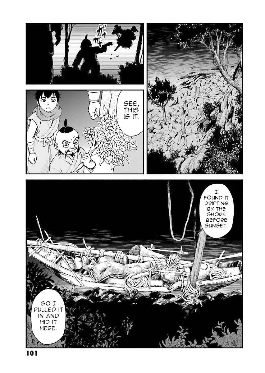Angolmois - Record of the Mongol Invasion of Japan Chapter 30 - Page 21