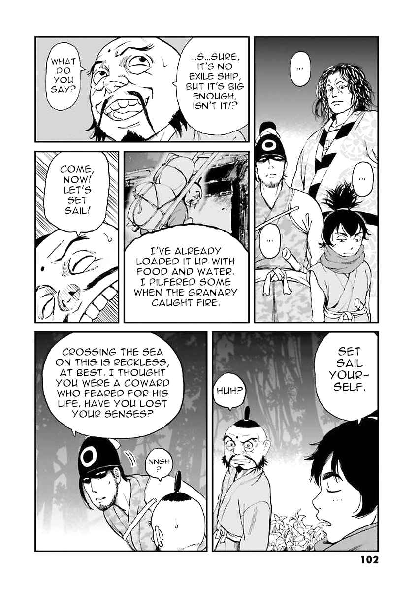 Angolmois - Record of the Mongol Invasion of Japan Chapter 30 - Page 22