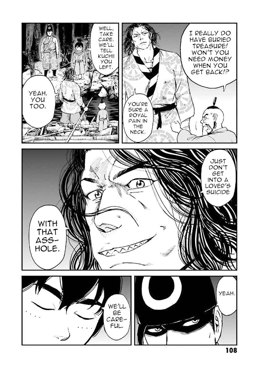 Angolmois - Record of the Mongol Invasion of Japan Chapter 30 - Page 28