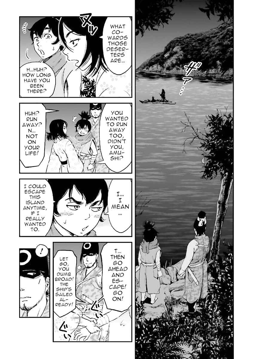 Angolmois - Record of the Mongol Invasion of Japan Chapter 30 - Page 29