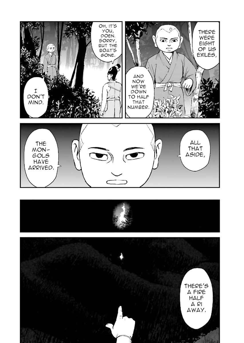 Angolmois - Record of the Mongol Invasion of Japan Chapter 30 - Page 30