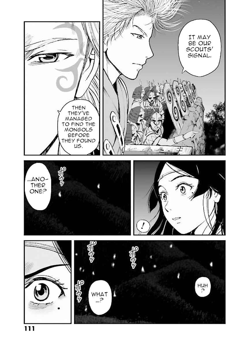 Angolmois - Record of the Mongol Invasion of Japan Chapter 30 - Page 31