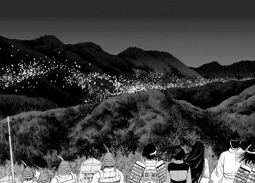 Angolmois - Record of the Mongol Invasion of Japan Chapter 30 - Page 32