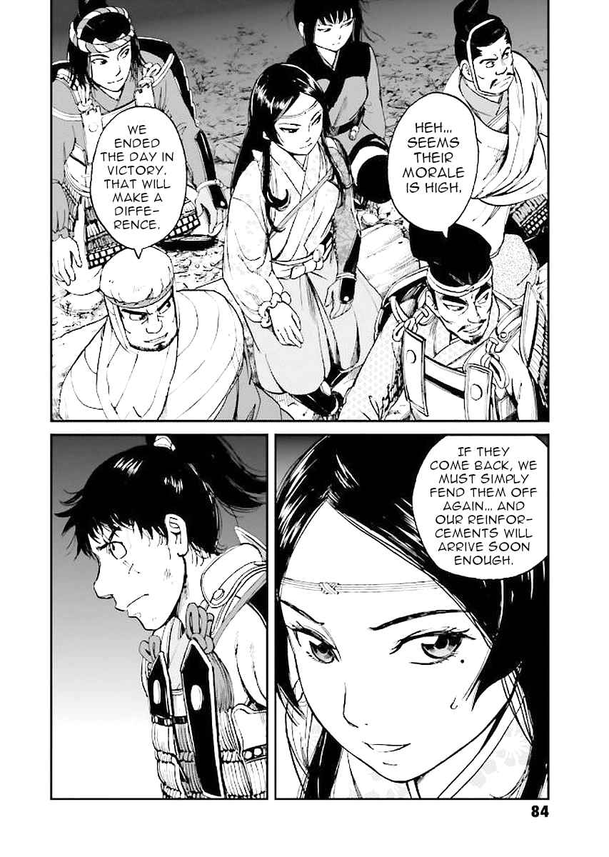 Angolmois - Record of the Mongol Invasion of Japan Chapter 30 - Page 4
