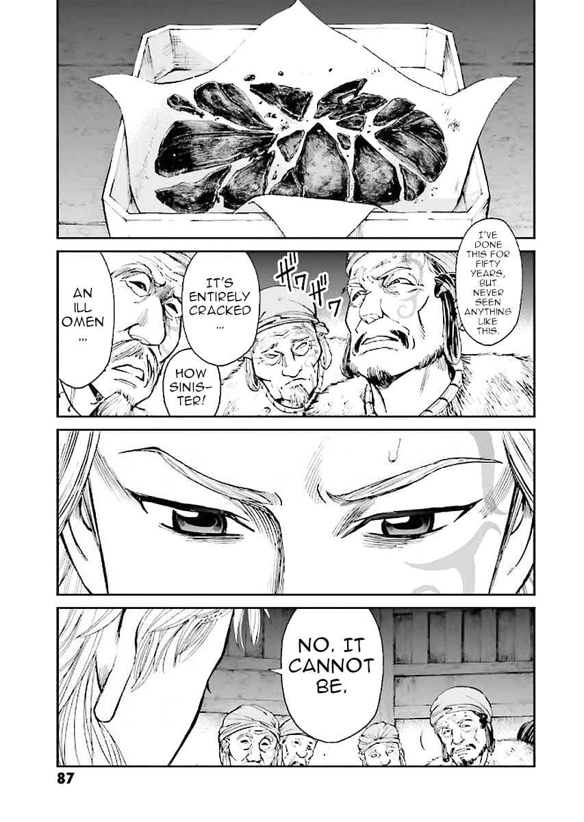 Angolmois - Record of the Mongol Invasion of Japan Chapter 30 - Page 7