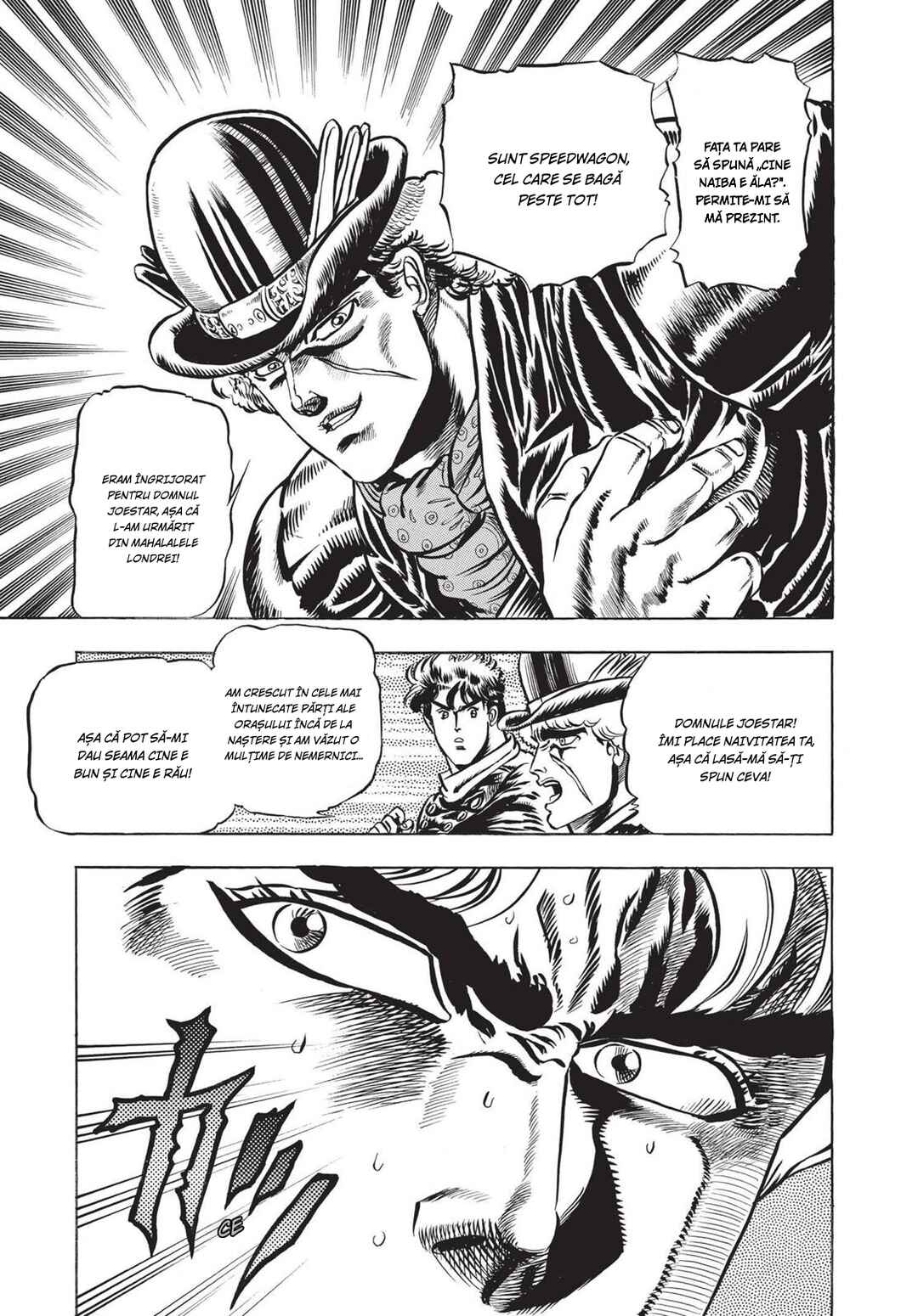 JoJo no Kimyou na Bouken: Part 1 - Phantom Blood Chapter 11 - Page 10