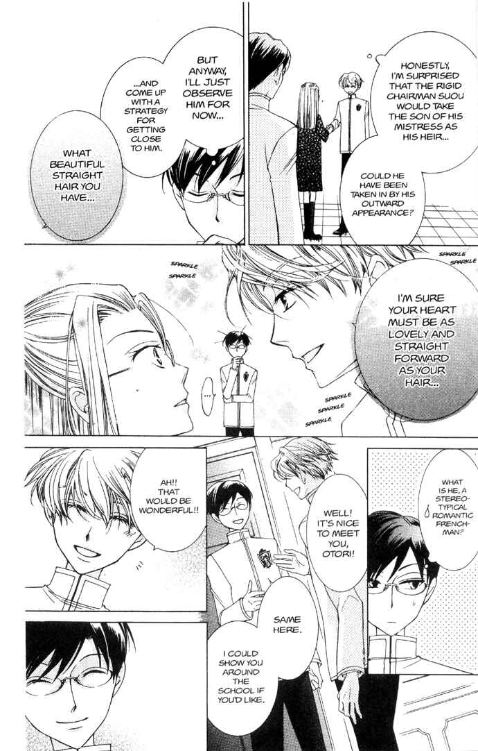 Ouran High School Host Club Chapter 33 - Page 11